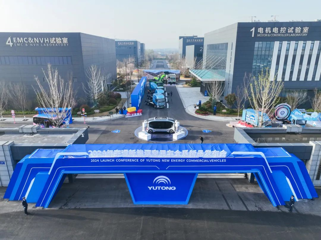 技術同源,價值非凡!宇通集團以領先的新能源技術推動行業綠色發展 圖片