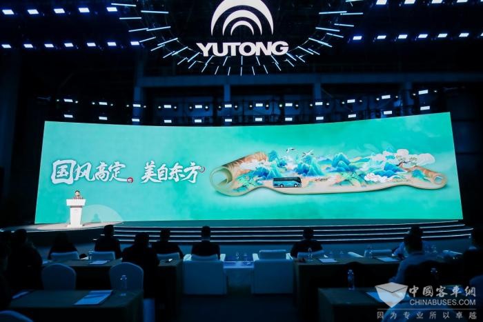 中國旅游出行高質(zhì)量發(fā)展論壇落幕 未來將重點關注這些方向