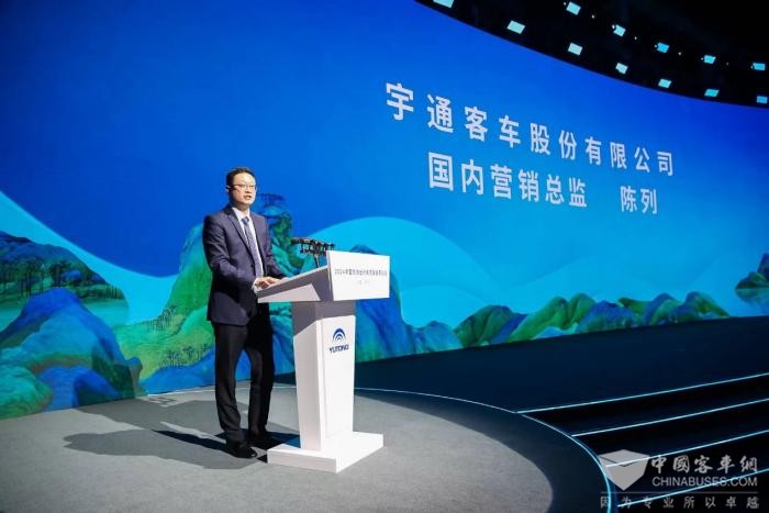 中國旅游出行高質(zhì)量發(fā)展論壇落幕 未來將重點關注這些方向