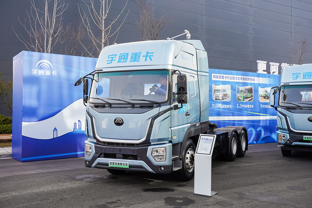 產品博覽 | 宇通400度底置充電牽引車重磅上市
