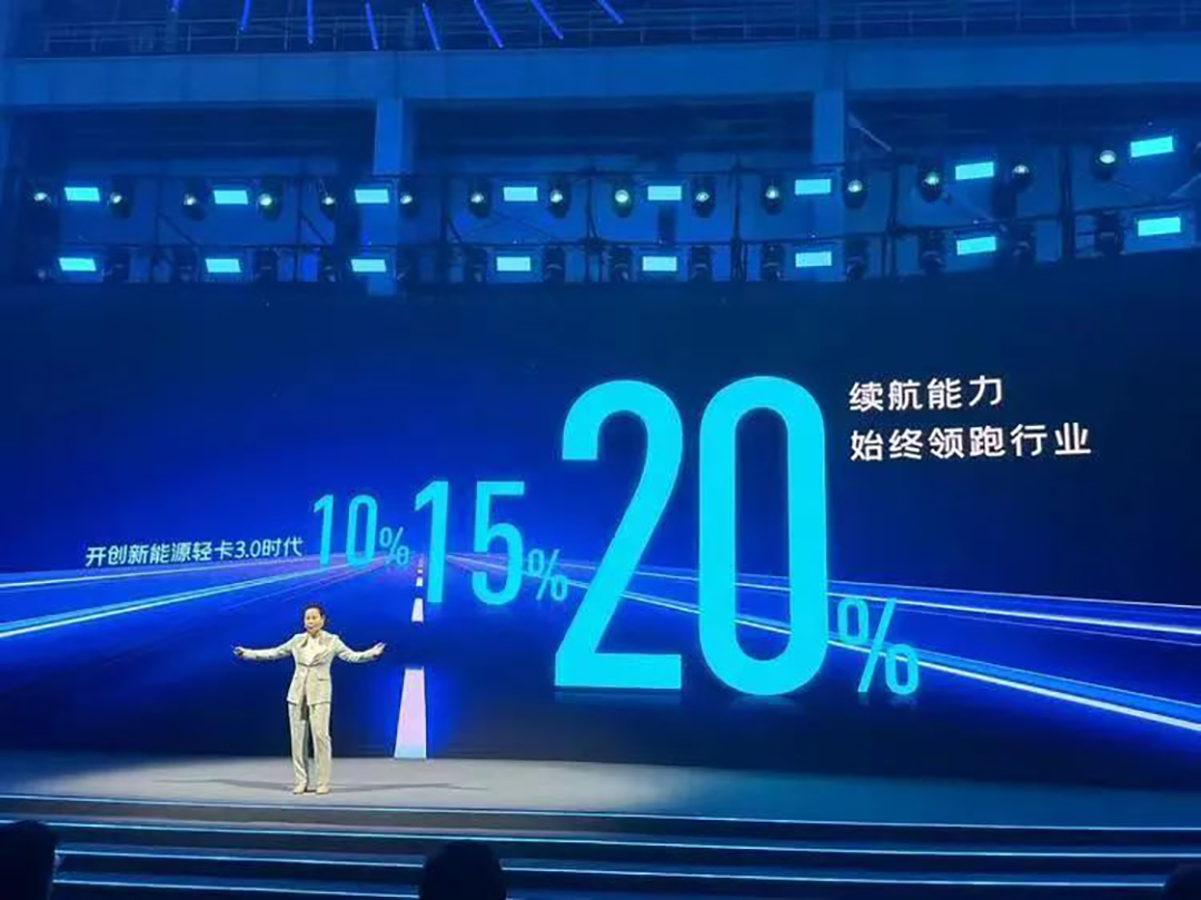宇通輕卡發布純電小輕卡T2系列及2024款T3/T5系列