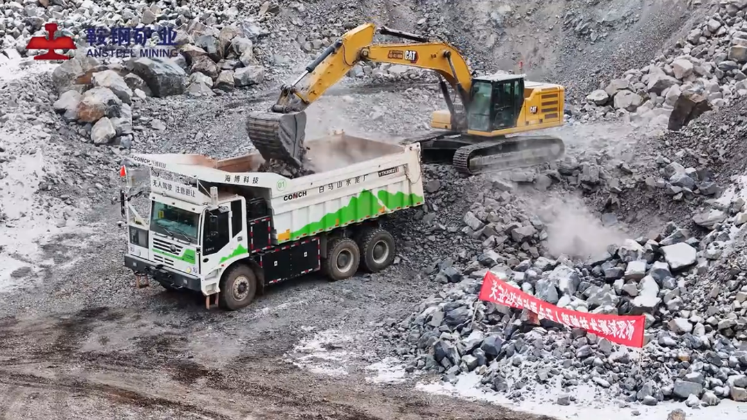 東三省包圓了!宇通礦卡為什么在東北礦山如此受歡迎 東三省包圓了!宇通礦卡為什么在東北礦山如此受歡迎