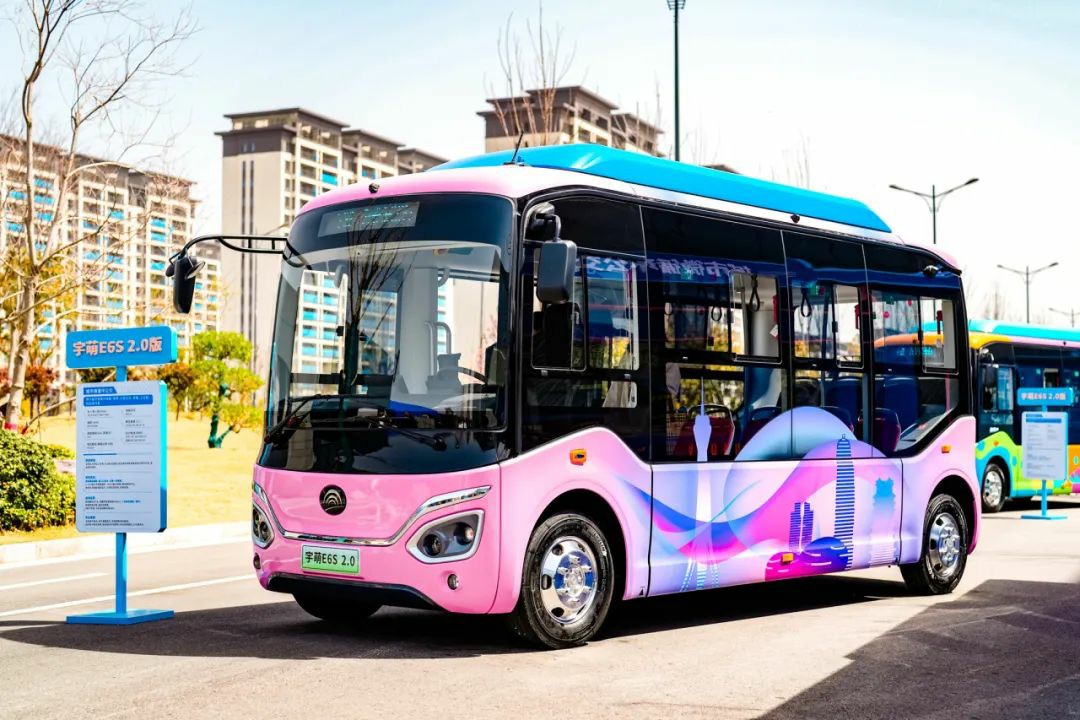12款新品重磅發布！宇通向“新”而行繪藍圖