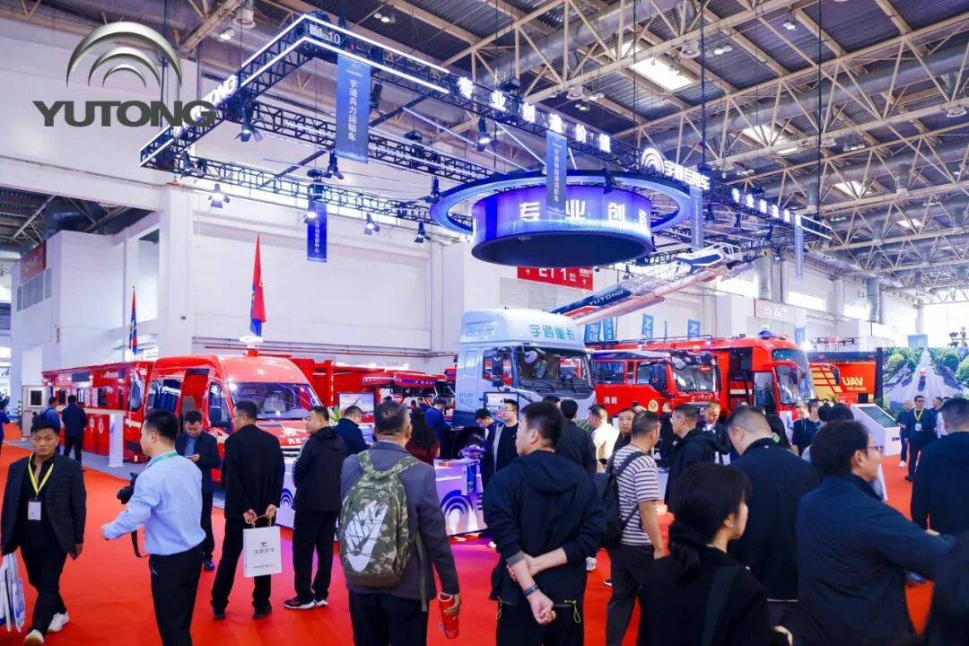 科技賦能實(shí)戰(zhàn)!宇通專(zhuān)用車(chē)亮相第二十一屆國(guó)際消防展 科技賦能實(shí)戰(zhàn)!宇通專(zhuān)用車(chē)亮相第二十一屆國(guó)際消防展