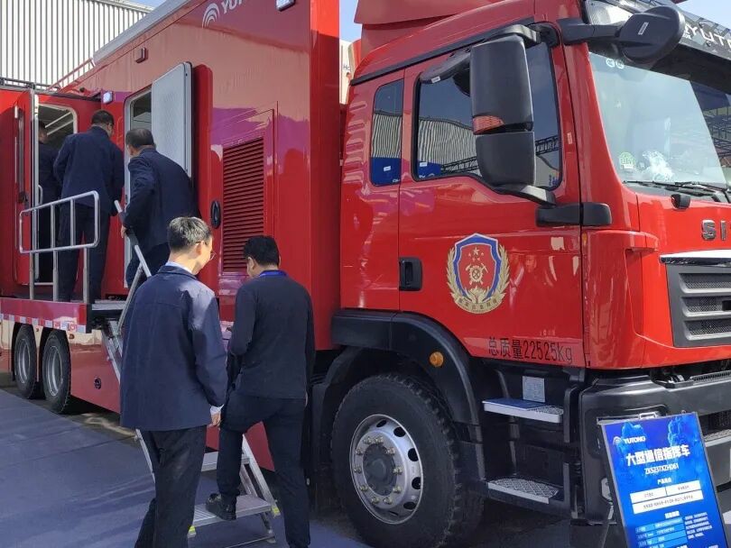 貼近實(shí)戰(zhàn)，高效保障！宇通專用車參加第十三屆全國礦山救援技能競賽裝備展