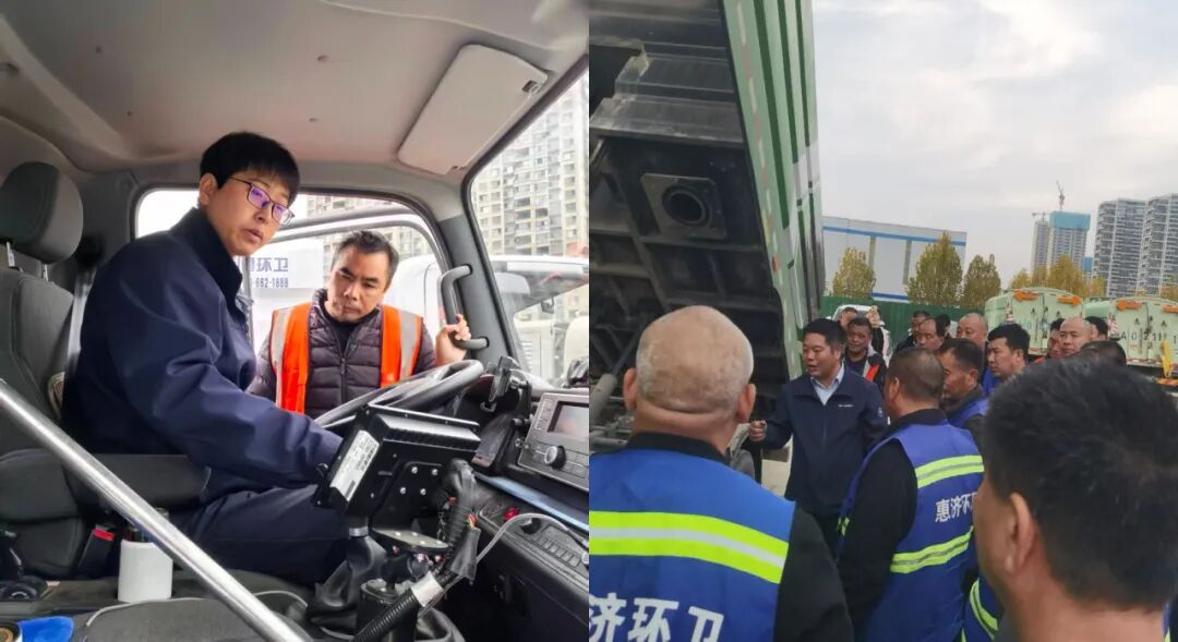 宇?直服:將問題化解在前端,為環(huán)衛(wèi)車運(yùn)營保駕護(hù)航! 圖片