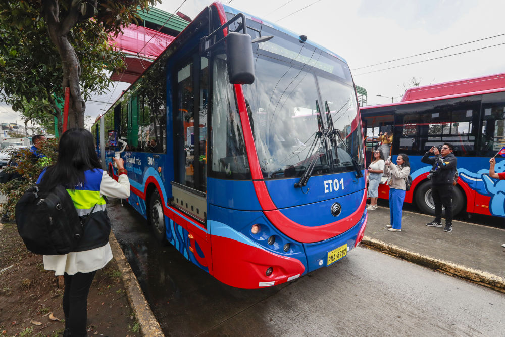 中國電動車為厄瓜多爾帶來綠色出行新體驗(yàn)