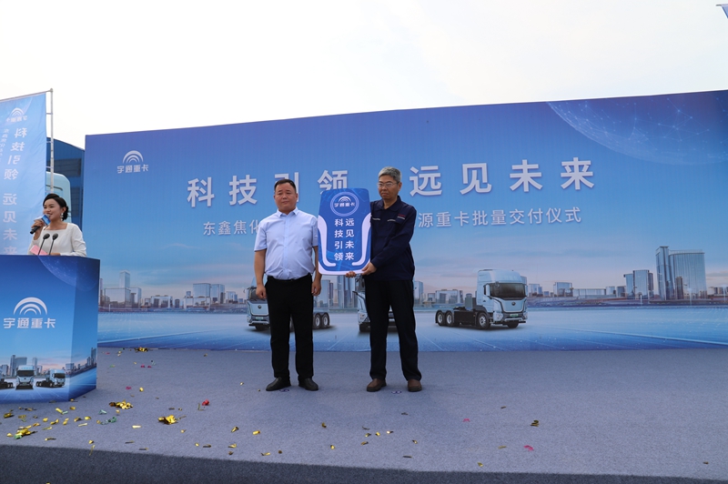 人民網：平頂山石龍區全力打造“低碳綠色城區”