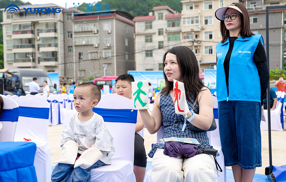 2025宇通&amp;amp;amp;amp;amp;amp;amp;amp;amp;amp;壹基金交通安全公益行·輕客專場首站啟航