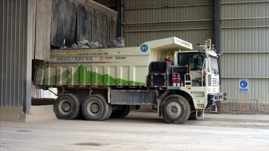 科幻已成現(xiàn)實(shí)!宏河百利鳧山礦的智慧運(yùn)營(yíng)之道 圖片