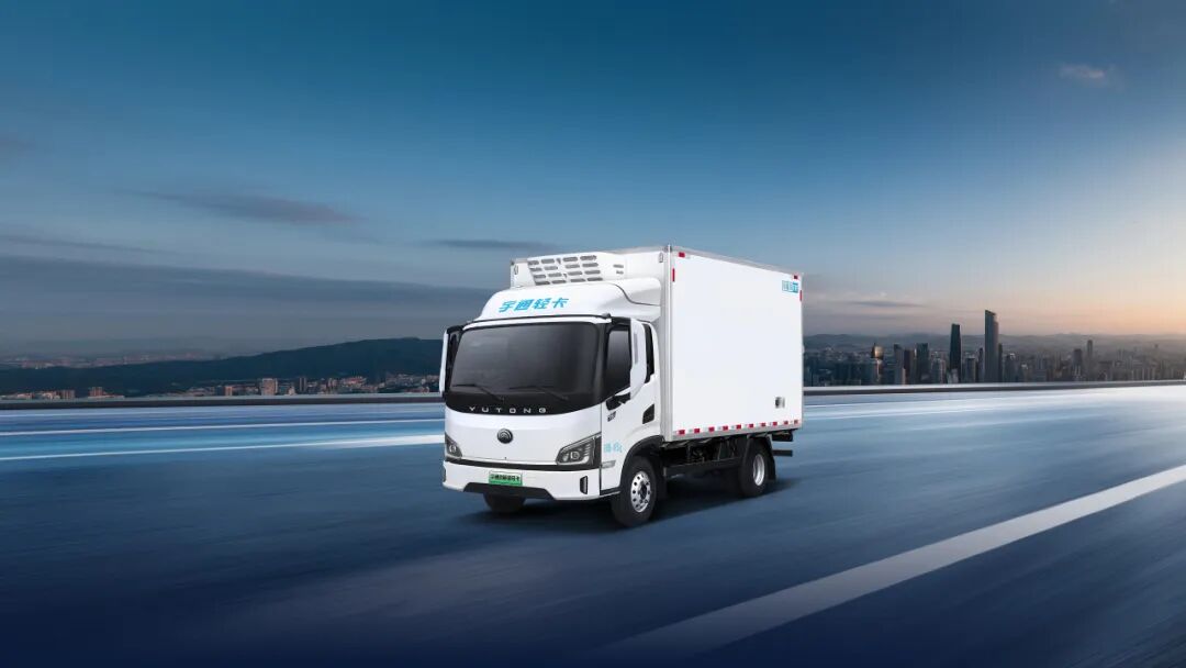 央媒權威認證!《人民日報》報道冷鏈物流發展,宇通輕卡再獲關注 圖片