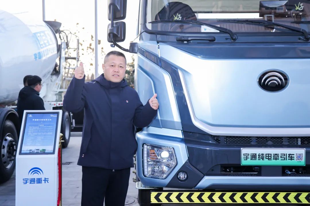 創(chuàng)富紀(jì)實錄丨“用過宇通重卡就不想選其他!” 創(chuàng)富紀(jì)實錄丨“用過宇通重卡就不想選其他!”