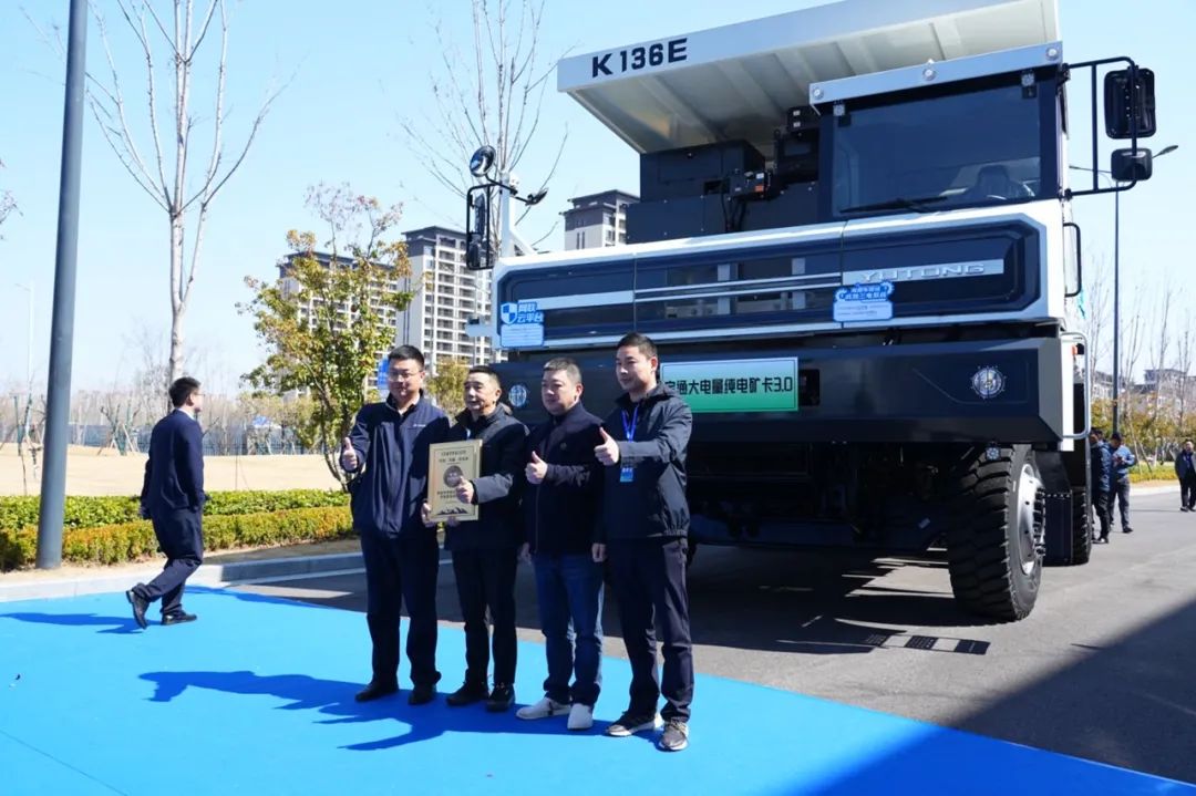 老友記 | 信任,是宇通礦卡與老友們共同書寫的傳奇 老友記 | 信任,是宇通礦卡與老友們共同書寫的傳奇