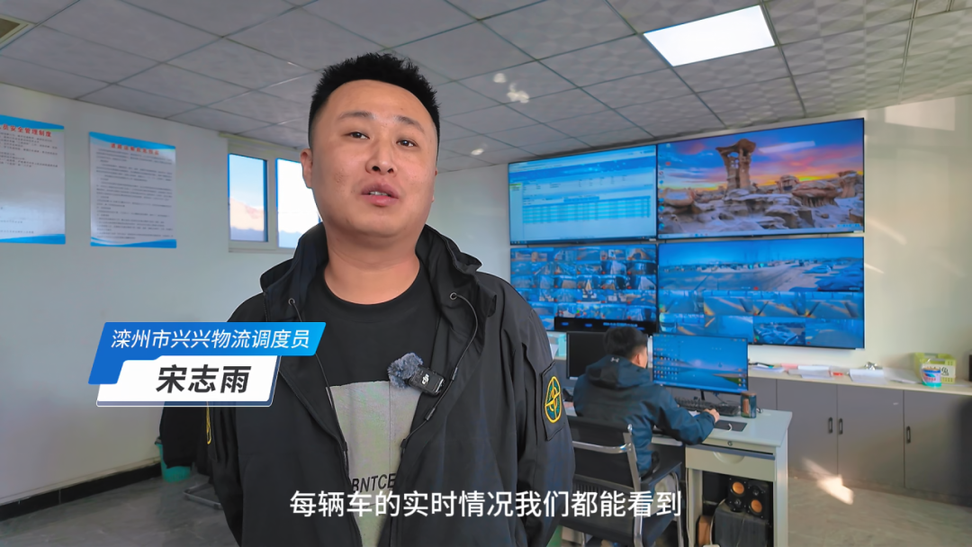 創富紀實錄 | 2年40萬公里!宇通重卡創下高效運營里程新紀錄 創富紀實錄 | 2年40萬公里!宇通重卡創下高效運營里程新紀錄