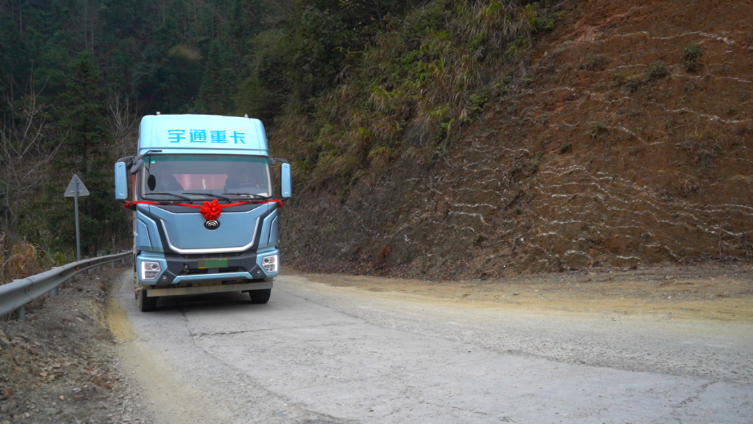 創(chuàng)富紀(jì)實(shí)錄 | 年省60萬(wàn)!宇通重卡如何賦能用戶應(yīng)對(duì)山區(qū)工況? 圖片