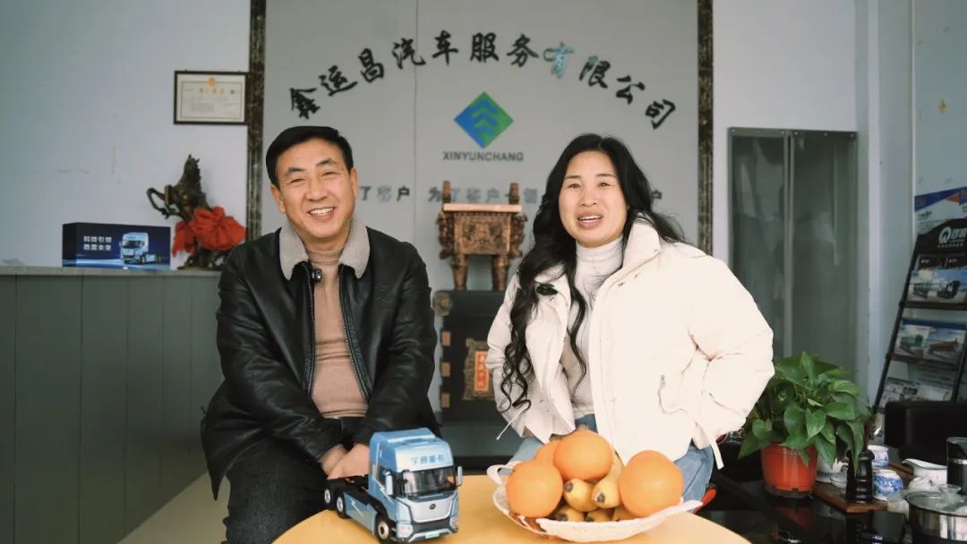 實力見證 | 突破長運距，宇通新能源重卡3000公里實況運營創(chuàng)紀錄！