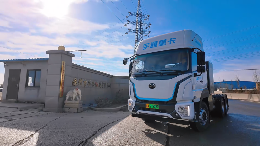 創富紀實錄 | 2年40萬公里!宇通重卡創下高效運營里程新紀錄 創富紀實錄 | 2年40萬公里!宇通重卡創下高效運營里程新紀錄