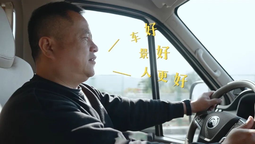 閩南“輕”行記:一輛宇通天駿,解鎖泉州的詩與遠方 閩南“輕”行記:一輛宇通天駿,解鎖泉州的詩與遠方