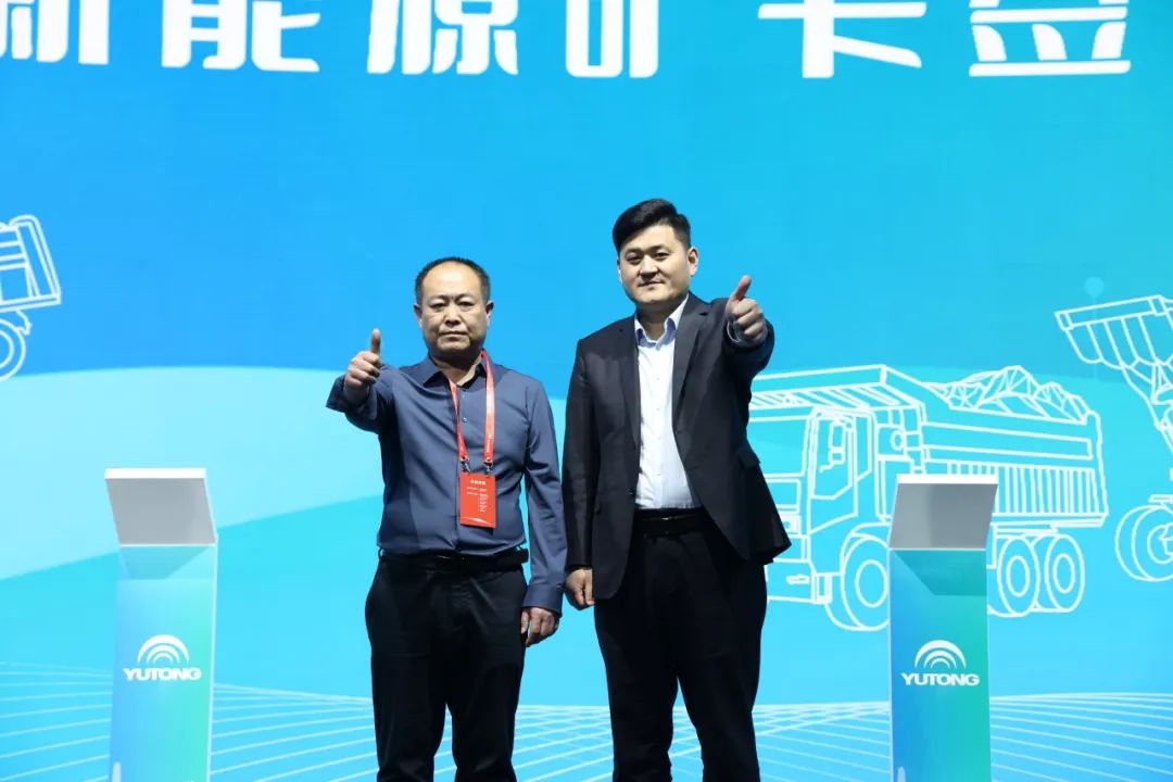 老友記 | 信任,是宇通礦卡與老友們共同書寫的傳奇 老友記 | 信任,是宇通礦卡與老友們共同書寫的傳奇