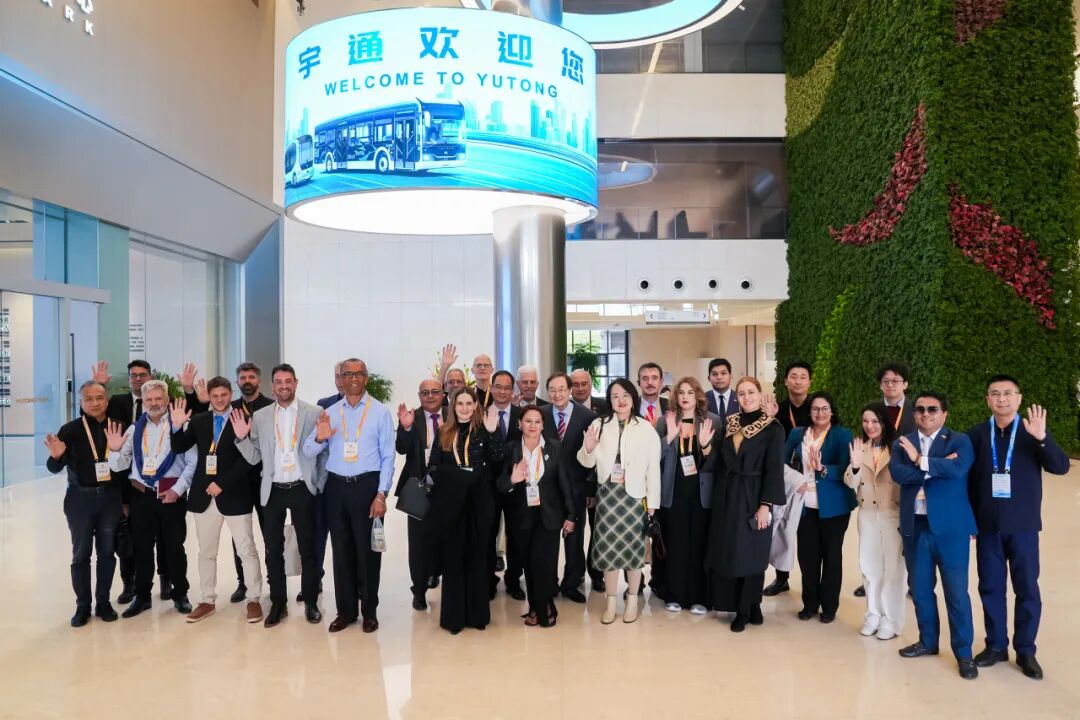 中拉企業家高峰會落幕,宇通以“綠色智造”擘畫共贏新藍圖 圖片