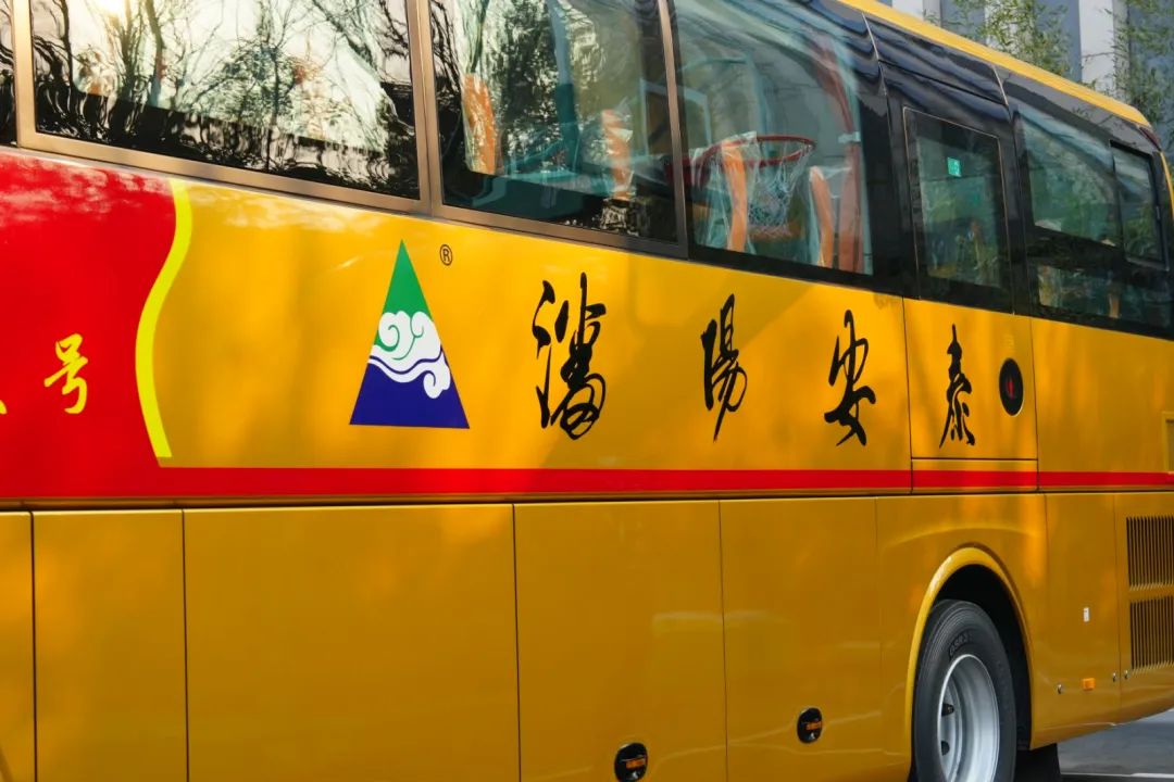 沈陽安泰:非公黨建引領企業發展 圖片