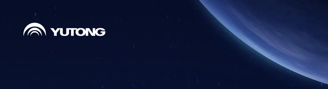 12款新品重磅發布！宇通向“新”而行繪藍圖