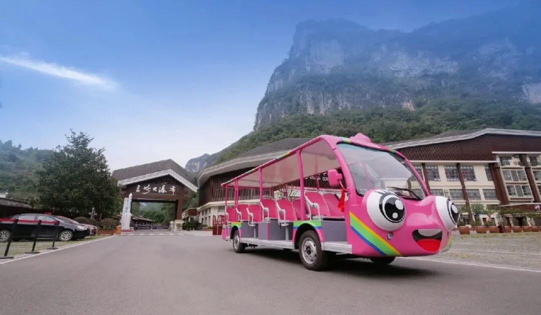 智趣出行,悅動未來!宇通觀光車亮相2025中國(鄭州)旅游休閑娛樂產業博覽會 圖片