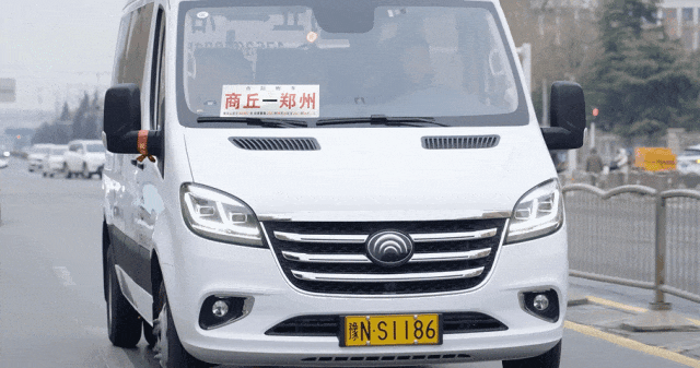 聚焦 “大轉(zhuǎn)小”戰(zhàn)略,商丘交運集團領(lǐng)跑發(fā)展新賽道! 聚焦 “大轉(zhuǎn)小”戰(zhàn)略,商丘交運集團領(lǐng)跑發(fā)展新賽道!