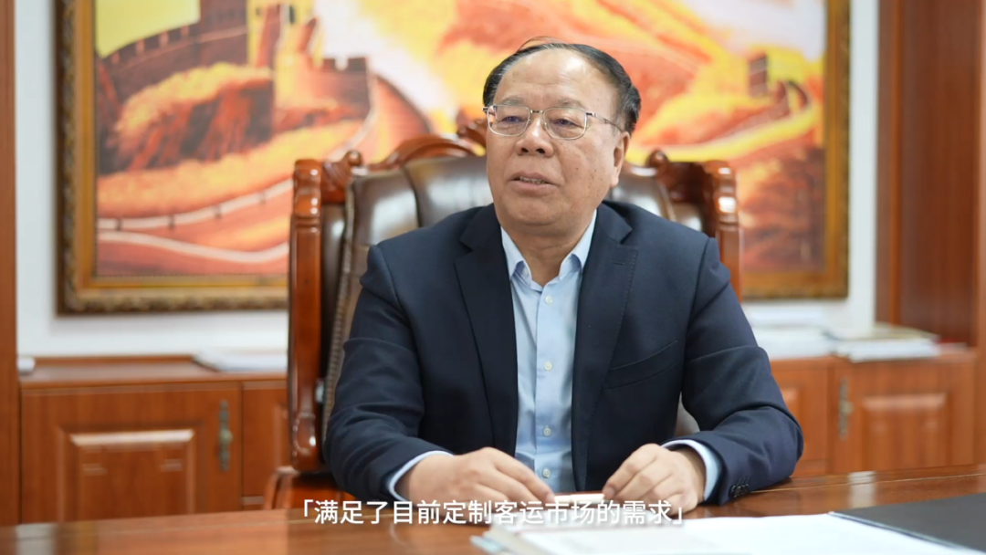 定制客運新模式!宇通天駿“燃擎”北國冰城 定制客運新模式!宇通天駿“燃擎”北國冰城