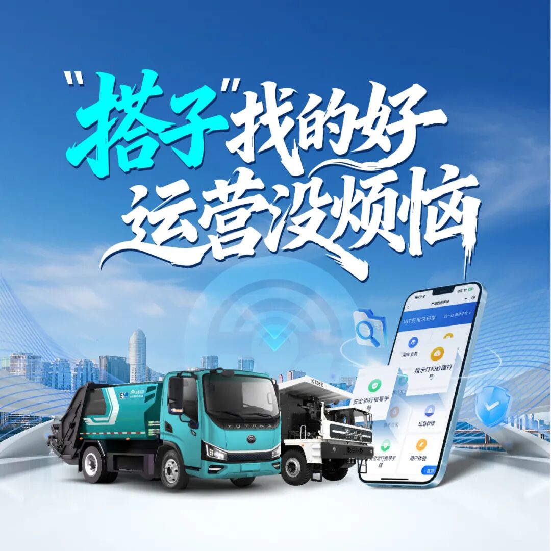 客戶愛用的安睿通,到底有什么魔力? 圖片