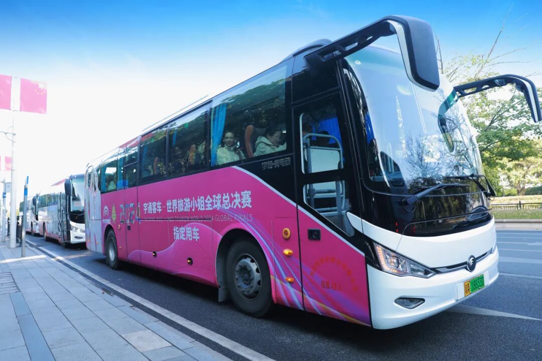 解碼灣區綠色交通脈絡:宇通客車如何繪就粵港澳特色出行圖景? 圖片