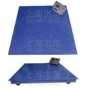 采用的數(shù)字傳感器傳輸距離遠(yuǎn)、抗干擾性強(qiáng)。